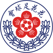 https://img.lschunmutang.com/img/football/team/20773d38d125ca30703093ea157e31f4.png